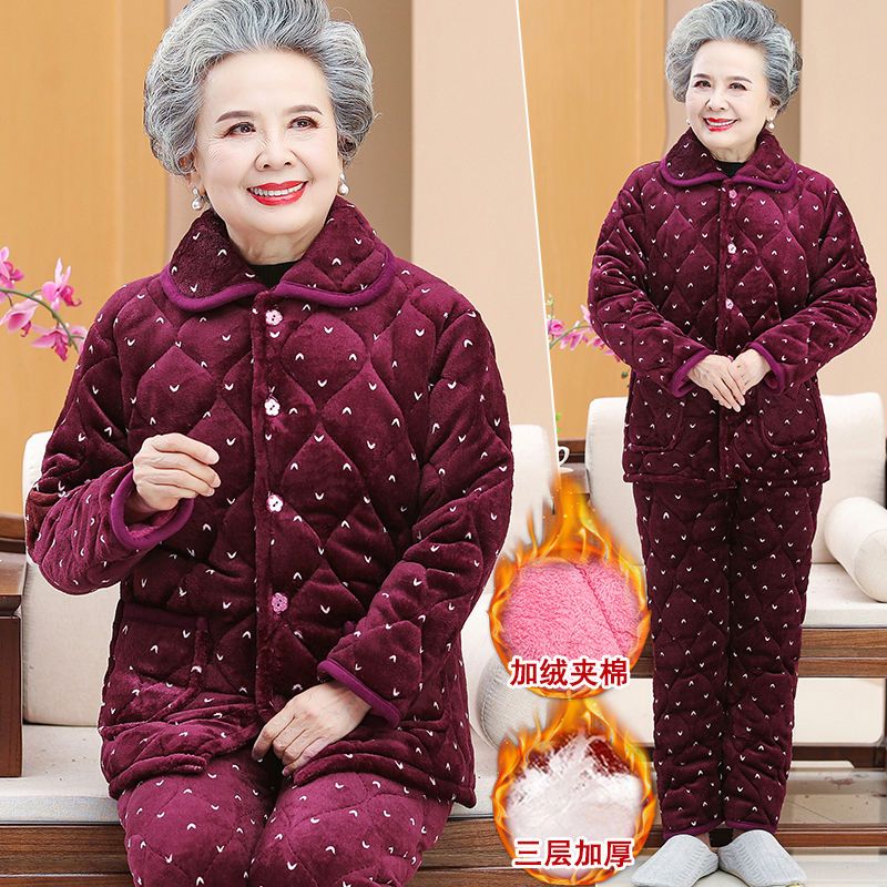 Grandma's pajamas three-layer thickened mother home service coral fleece elderly clothes plus fleece elderly winter suit female