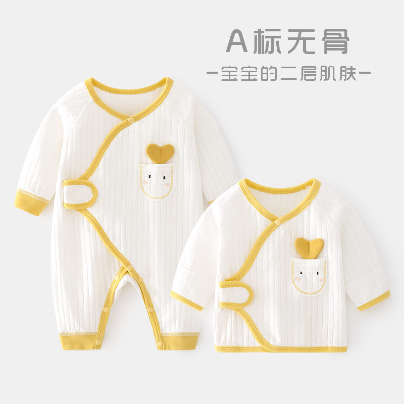 新生連體衣嬰兒無骨哈衣秋冬純棉初生和尚服爬服男女寶寶春秋衣服