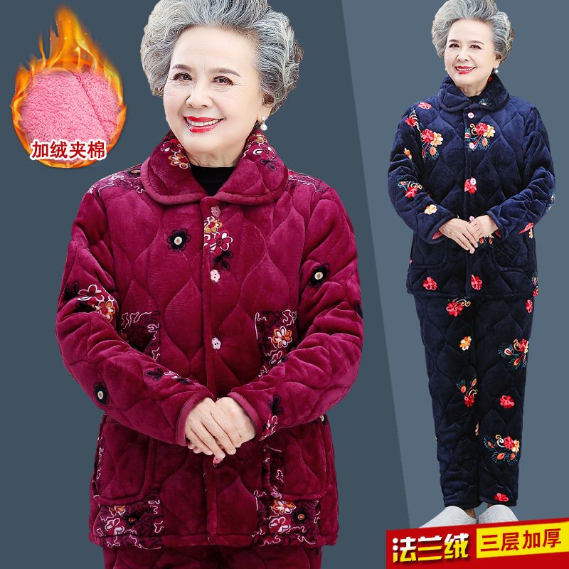 Elderly pajamas women's winter plus velvet thick mother suit coral velvet warm wife clothes grandma home clothes