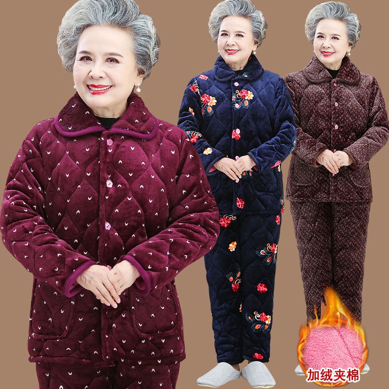 Grandma's pajamas three-layer thickened mother home service coral fleece elderly clothes plus fleece elderly winter suit female