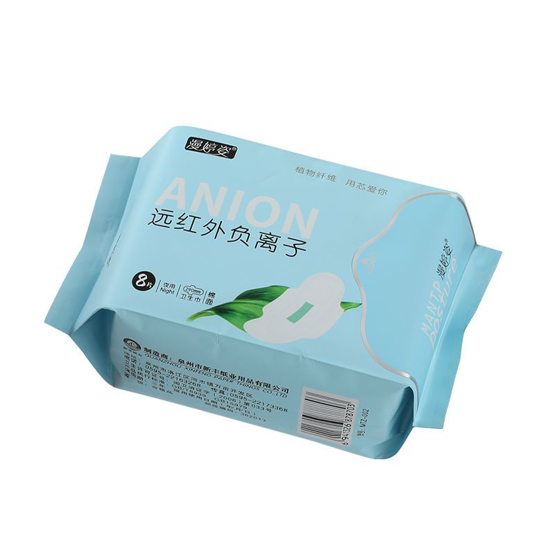 88910-新款漫婷姿卫生巾女正品姨妈巾日夜组合装少女专用护垫超薄不外露-详情图