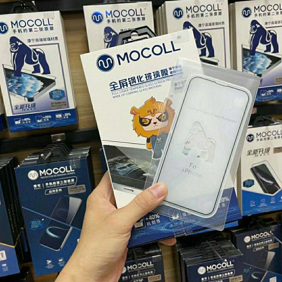 摩可mocoll苹果iphone13proma康宁大猩猩钢化膜苹果13pro蓝光防窥