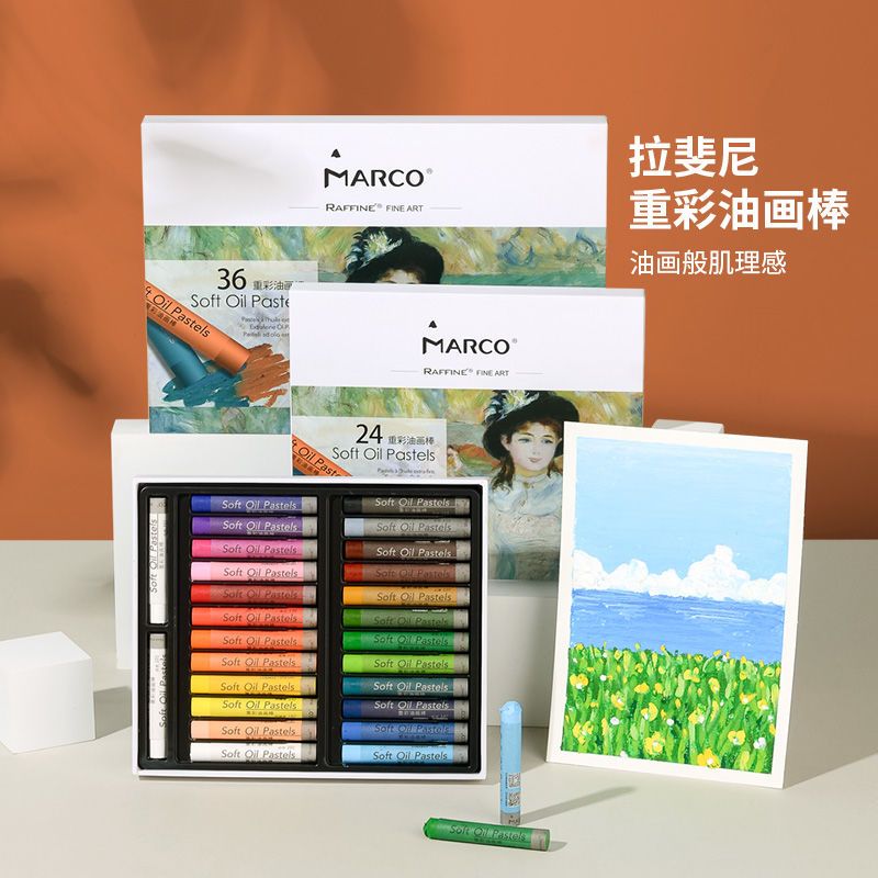 105891-马可拉菲尼油画棒可水洗重彩水溶美术绘画专业填色套装-详情图