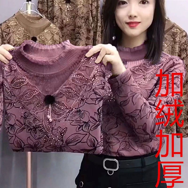 88437-春秋冬加绒长袖打底衫女装洋气减龄蕾丝领镂空显瘦遮肚妈妈装潮-详情图