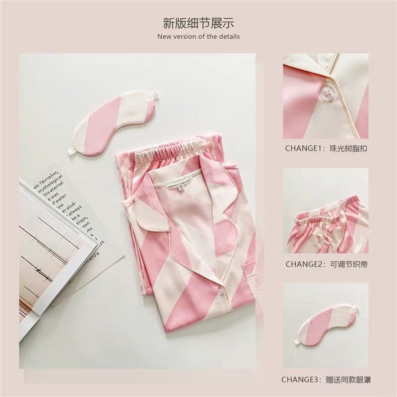 Women's pajamas spring and autumn long-sleeved trousers pink stripes ins simulation silk summer thin section ice silk home service suit