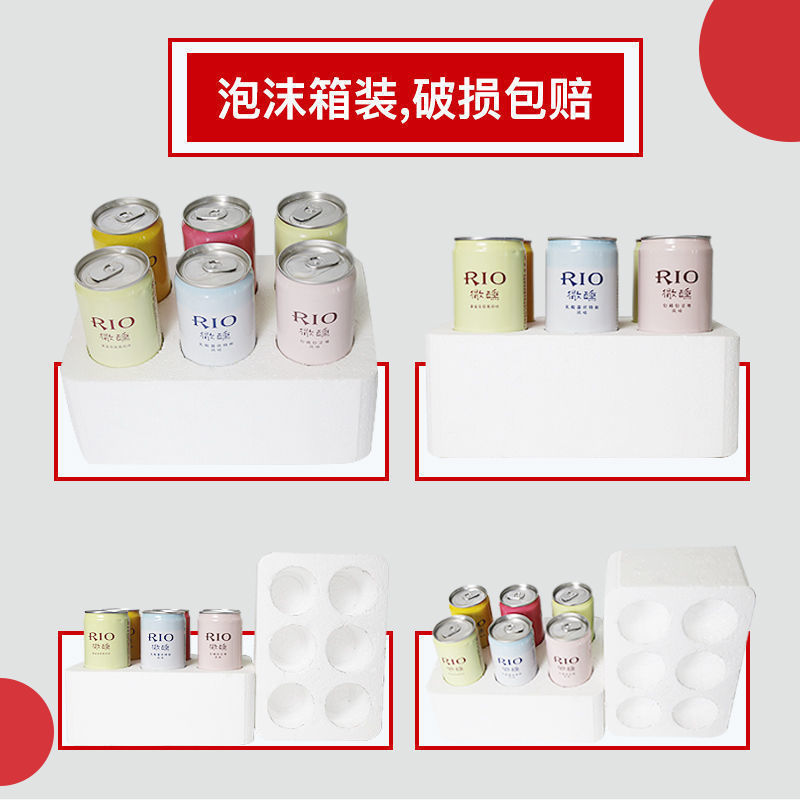 88580-RIO锐澳预调鸡尾酒9度0糖强爽葡萄柠檬西柚三口味组合装500ml*6罐-详情图