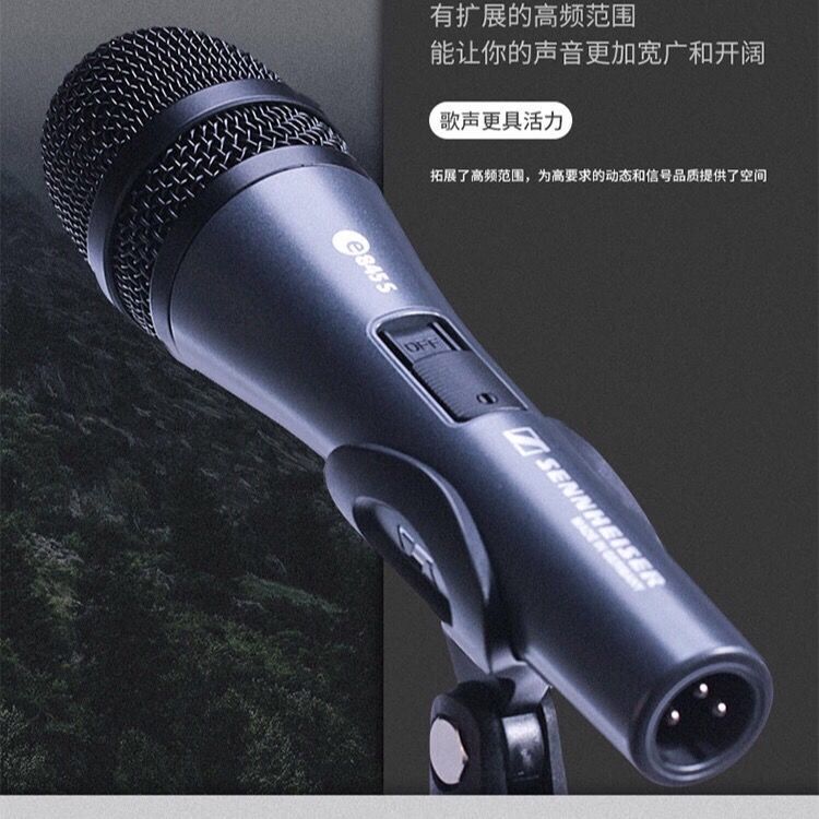 格安ネット通販 新古品SENNHEISER MKE440SET www.le-blog-immo.fr