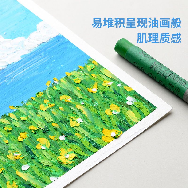 105891-马可拉菲尼油画棒可水洗重彩水溶美术绘画专业填色套装-详情图