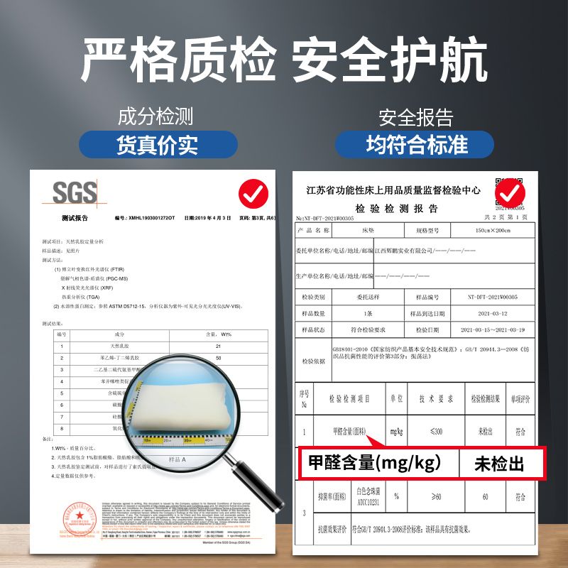 无印良品床垫加厚1 5米家用1 8米羊羔绒乳胶床垫子地垫坐垫床褥垫 咩吔值得买