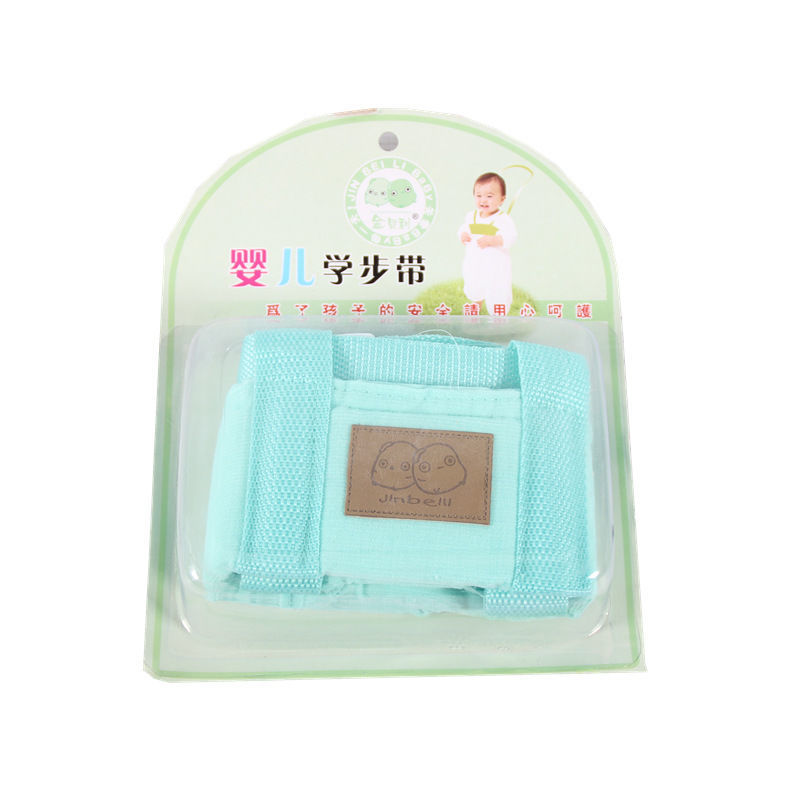 Infants learn to walk, learn to walk with breathable anti strangulation basket type adjustable widened cotton cushion cotton maternal and infant products