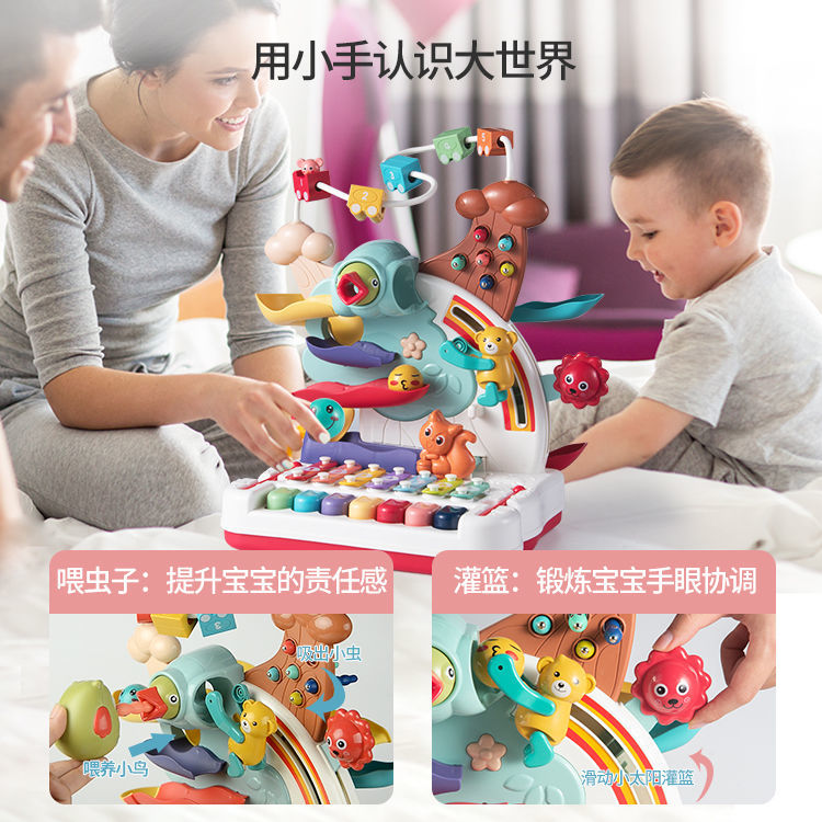 宝宝益智玩具儿童1一至二启蒙早教男女孩3两2周岁半生日礼物小孩0