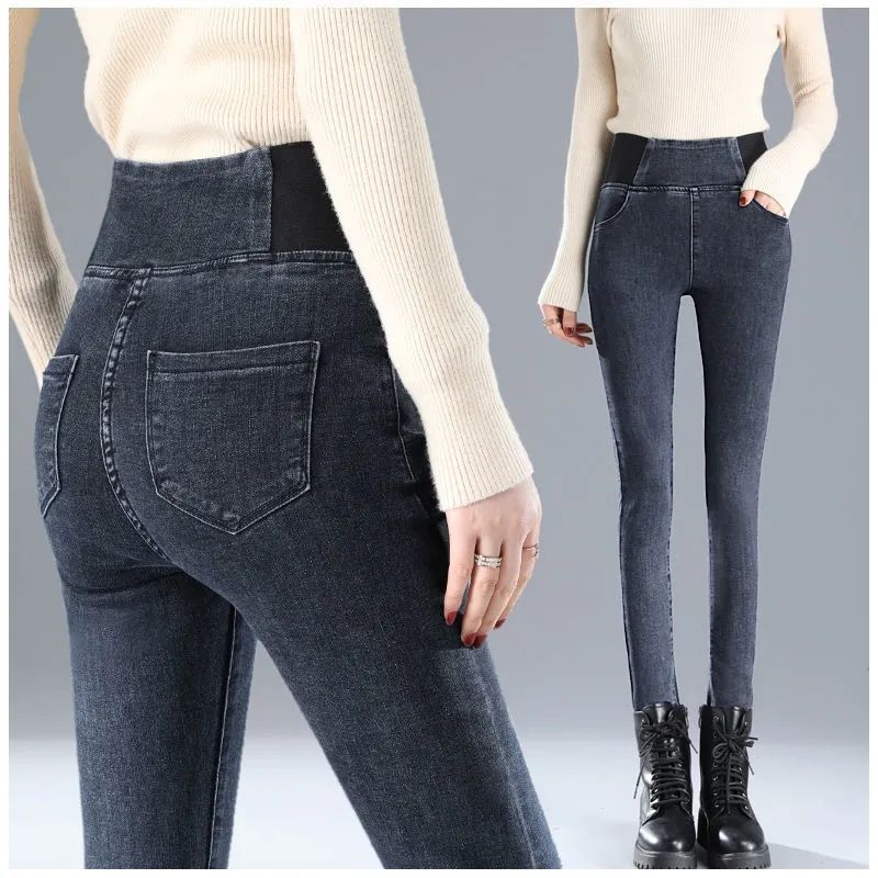 [80-200 catties] new autumn and winter plus velvet plus size thin high waist imitation jeans women's small feet long pants women