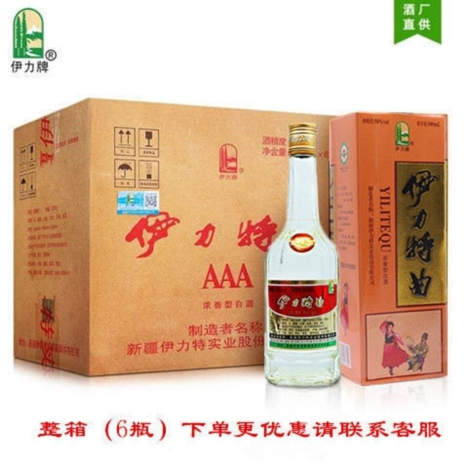 井冈山米酒：穿越时空的独特风味