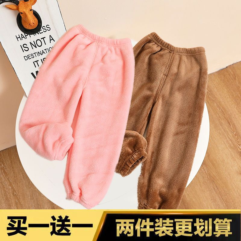 Children's autumn and winter pajamas boys and girls plus velvet flannelette warm pants baby coral fleece thickened home pajamas
