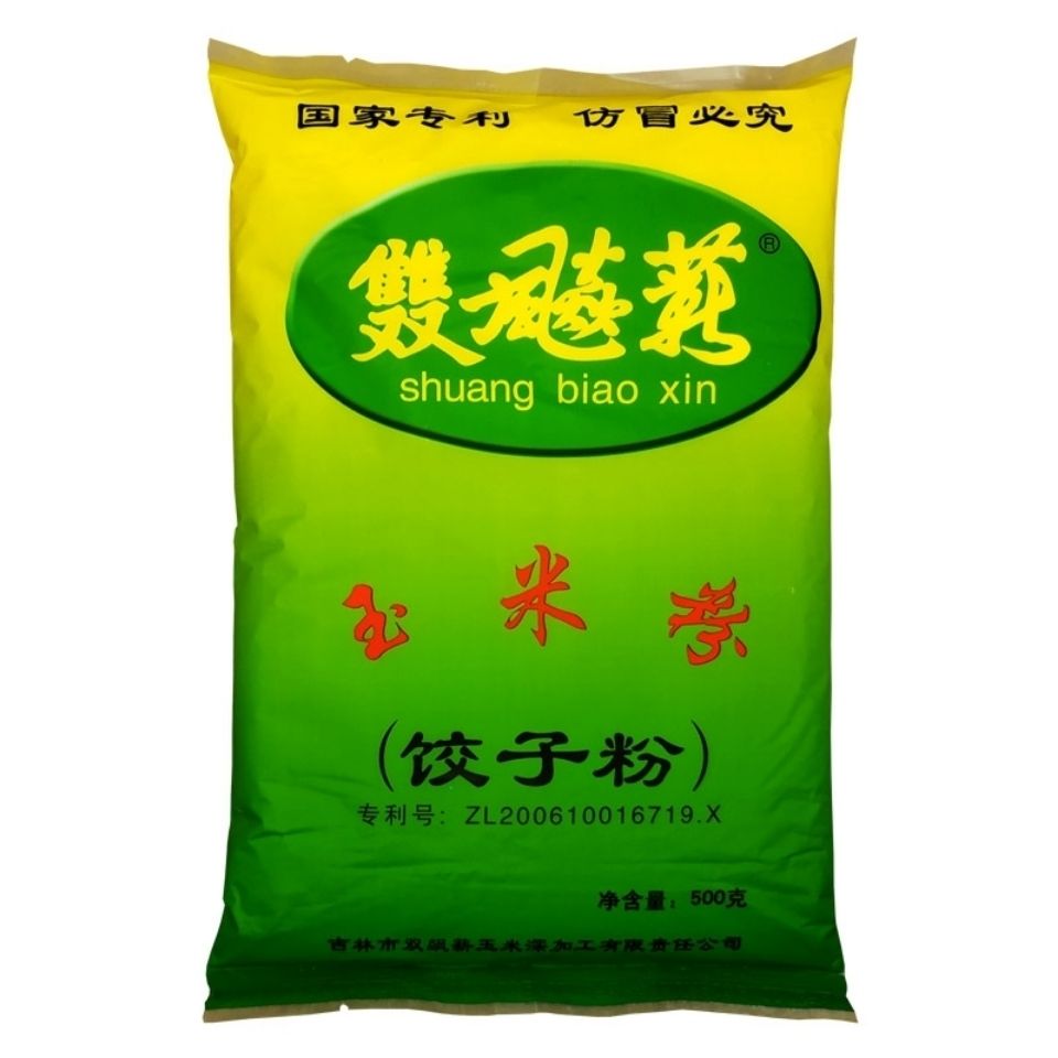 106115-黄金玉米饺子粉黄金玉米粉新馒头粉玉米水饺面特强粉棒子面包邮-详情图