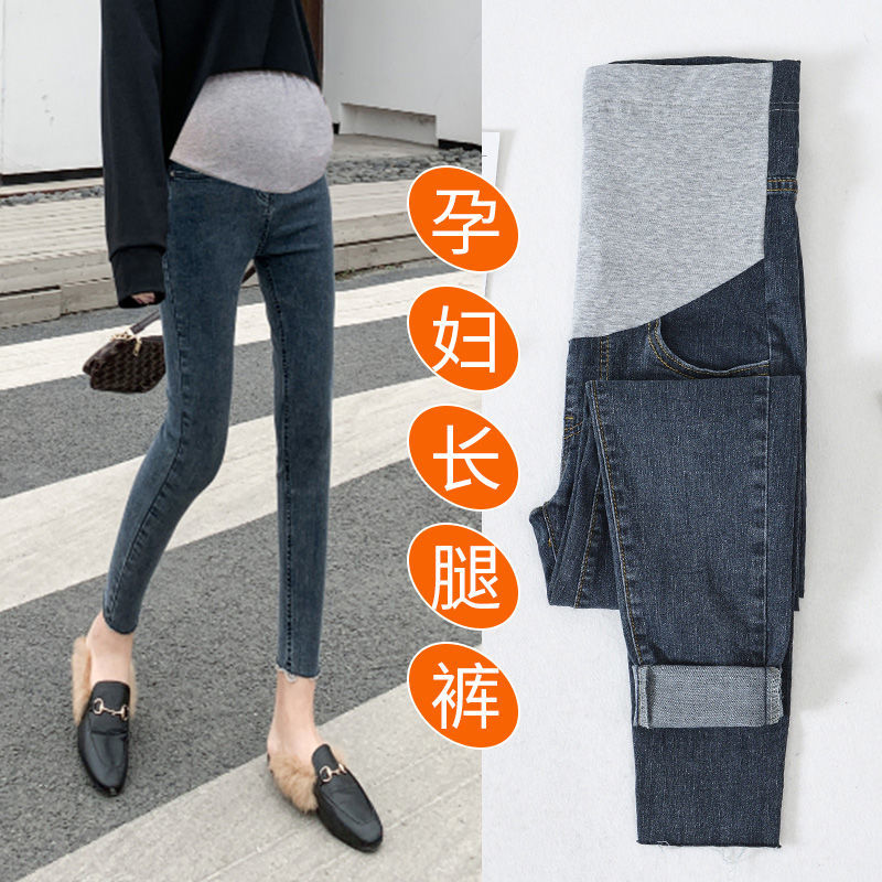 Xie Pregnancy Jiao Maternity Jeans Spring and Summer  New Outerwear Fashionable Autumn and Winter Trendy Mom Bottoming Belly Support Nine-Point Pants