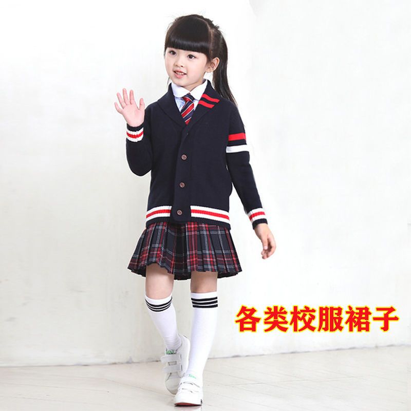 小学生校服裙子春秋款女童百褶裙短裙韩版格子裙教师半身裙防走光