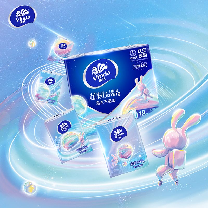 105898-维达超韧x中国航天手帕纸4层36/72包小包便携纸巾餐巾纸卫生纸-详情图