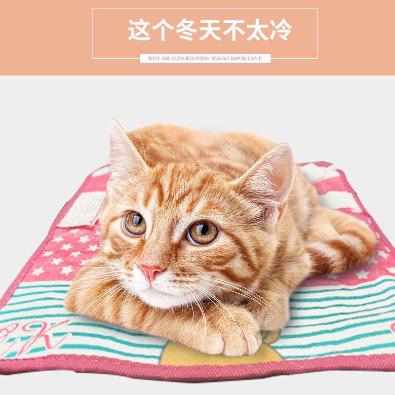 商品缩略图 9