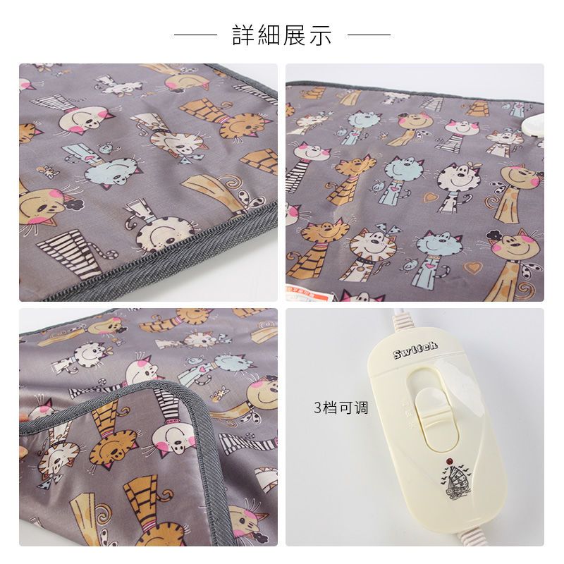 商品缩略图 4