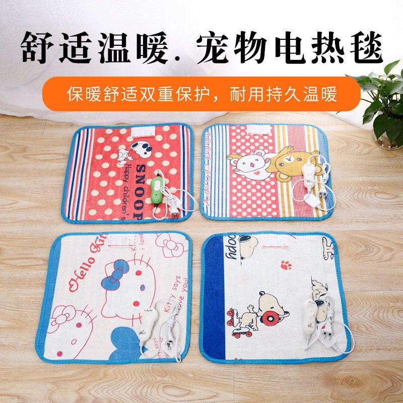 商品缩略图 7