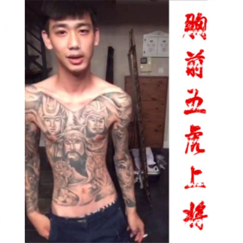 关羽五虎上将满背纹身贴 后背大图 关羽 张飞 赵云 马超 男女防水