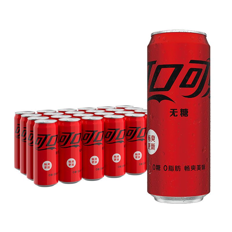 可口可乐原味330ml*24摩登罐可乐/芬达/雪碧碳酸饮料整箱包邮 图片 5