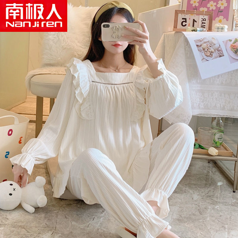 南極人白色宮廷風睡衣女春秋款純棉可愛日式公主風ins家居服套裝