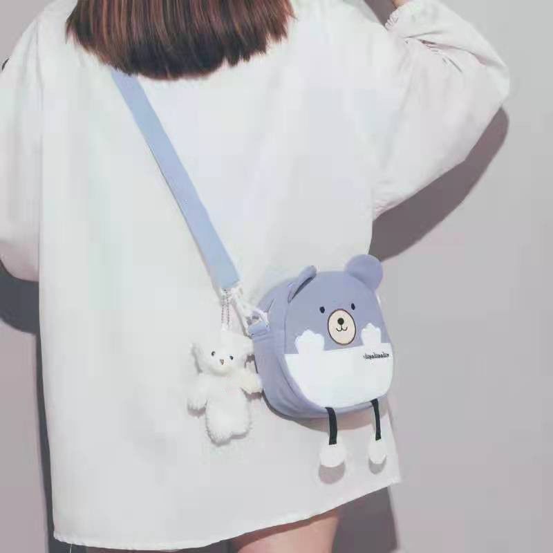 可愛小包包女2021新款潮夏天小清新少女斜挎包原宿卡通帆布包女