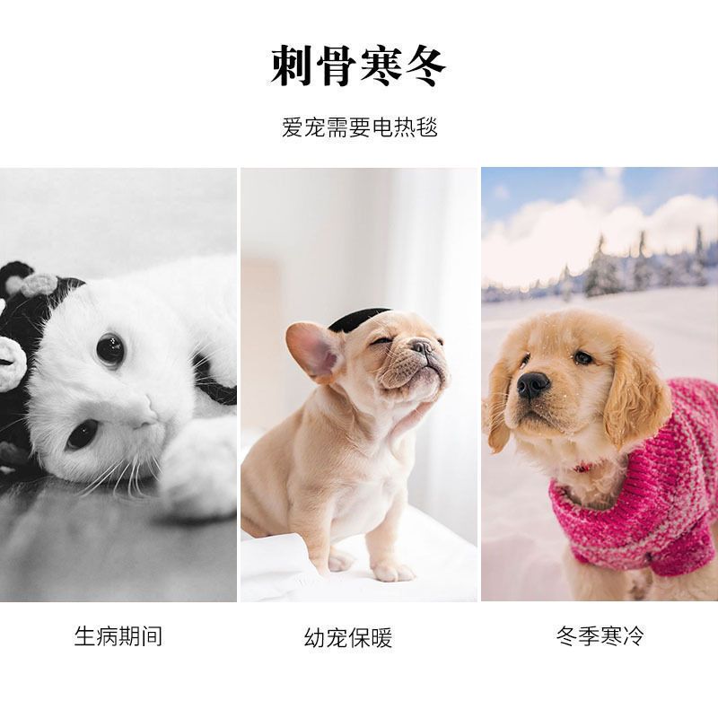 商品缩略图 8