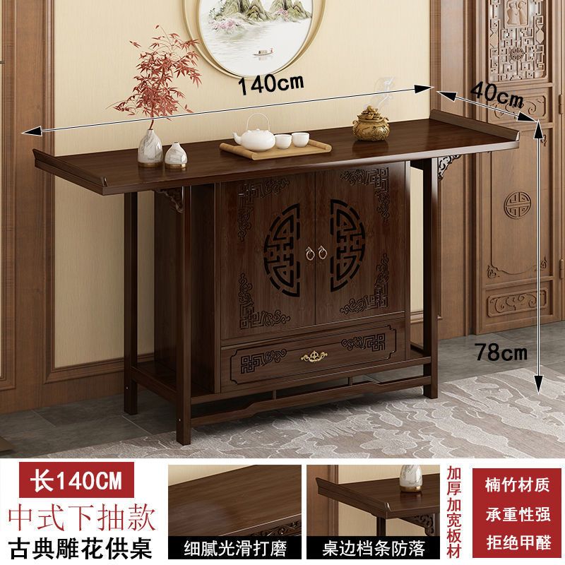 玄关台新中式玄关桌实木玄关桌子入户条案门厅靠墙走廊条几案几桌【3
