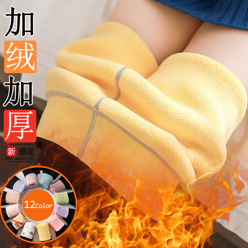 91151-羽绒棉裤女冬季外穿加绒加厚打底裤高腰大码东北特厚超厚保暖裤-详情图