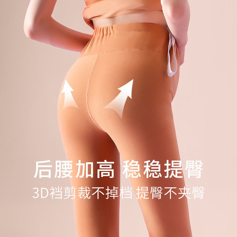 孕妇哺乳秋衣加绒保暖内衣秋冬季喂奶月子服德绒哺乳上衣睡衣