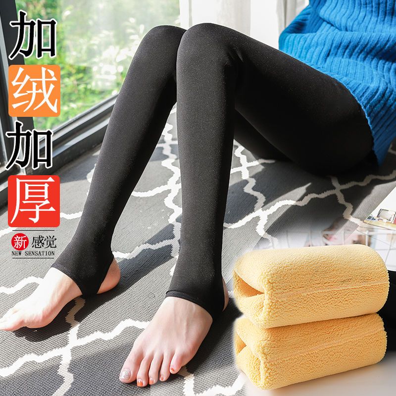 91151-羽绒棉裤女冬季外穿加绒加厚打底裤高腰大码东北特厚超厚保暖裤-详情图