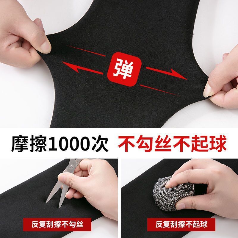 91151-羽绒棉裤女冬季外穿加绒加厚打底裤高腰大码东北特厚超厚保暖裤-详情图