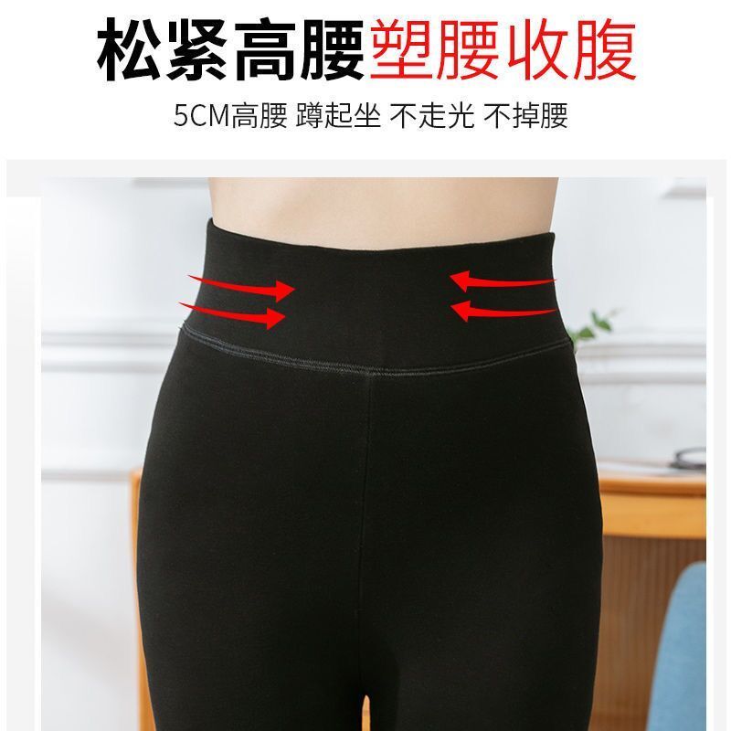 91151-羽绒棉裤女冬季外穿加绒加厚打底裤高腰大码东北特厚超厚保暖裤-详情图