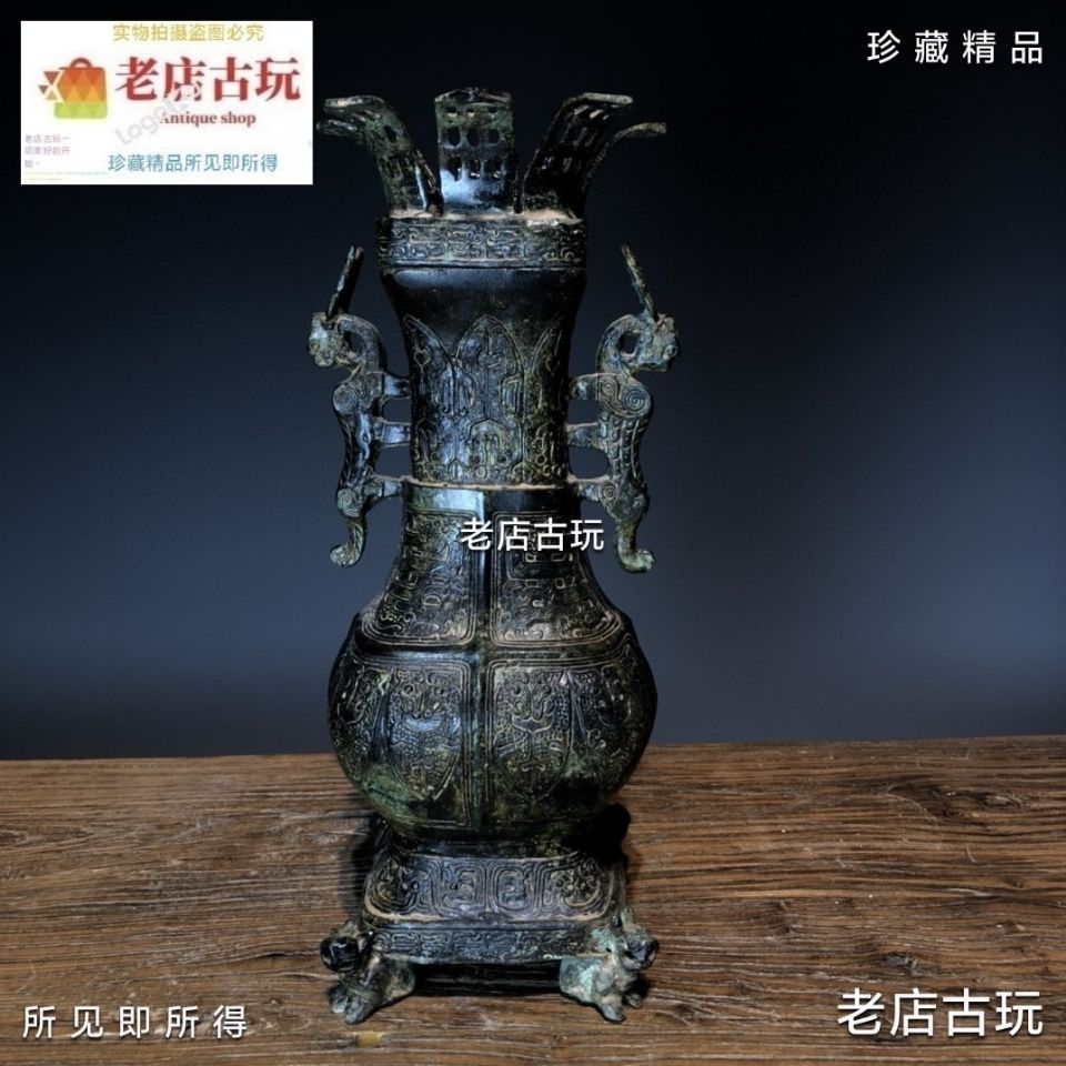 青铜器四足双耳莲叶瓶古玩收藏摆件古董老物件旧货观赏装饰把玩