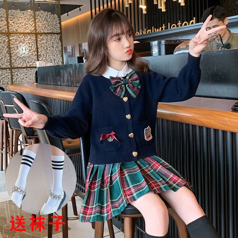 女童春秋套裝2022新款女孩中大兒童JK制服學院風針織毛衣開衫套裙