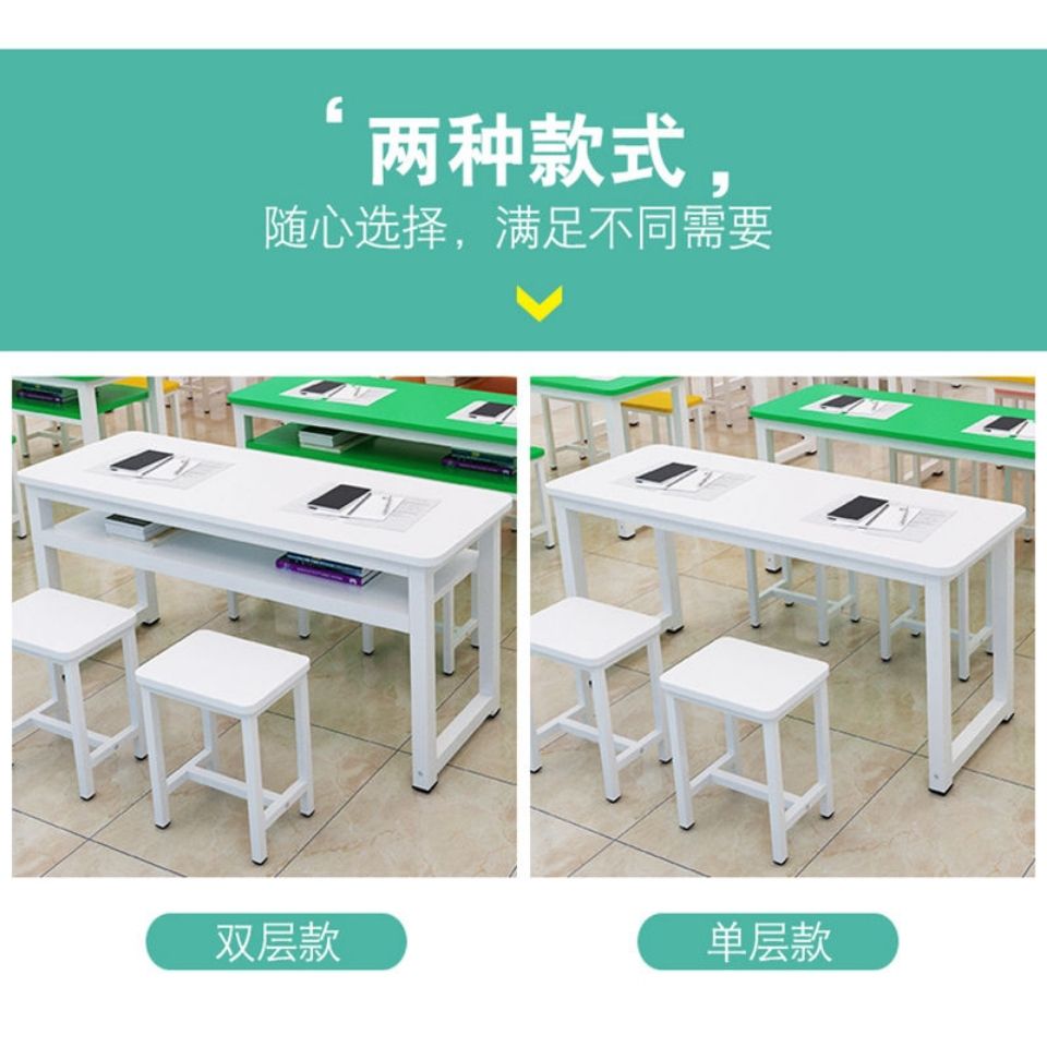 辅导班课桌椅培训桌中小学生课桌椅美术桌单双人补习班桌椅电脑桌 虎窝拼