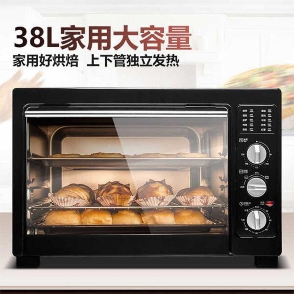 电烤箱家用多功能烘焙上下控温均匀烘烤可定时旋钮操作电烤箱