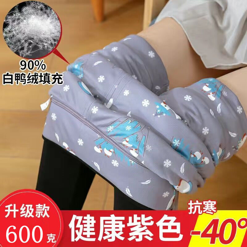 91151-羽绒棉裤女冬季外穿加绒加厚打底裤高腰大码东北特厚超厚保暖裤-详情图