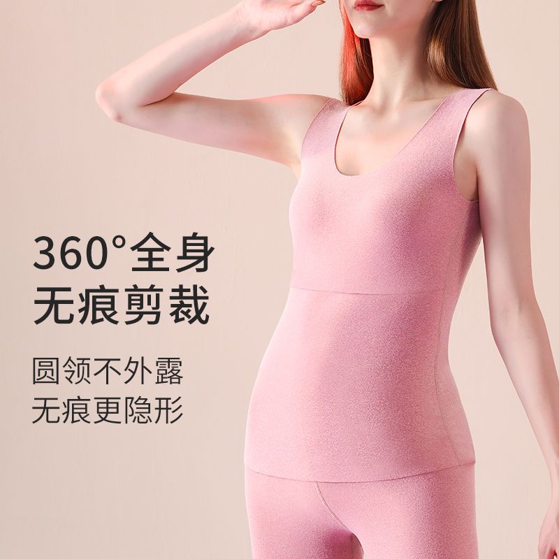 孕妇秋衣背心加绒保暖内衣秋冬季喂奶吊带月子服德绒哺乳上衣