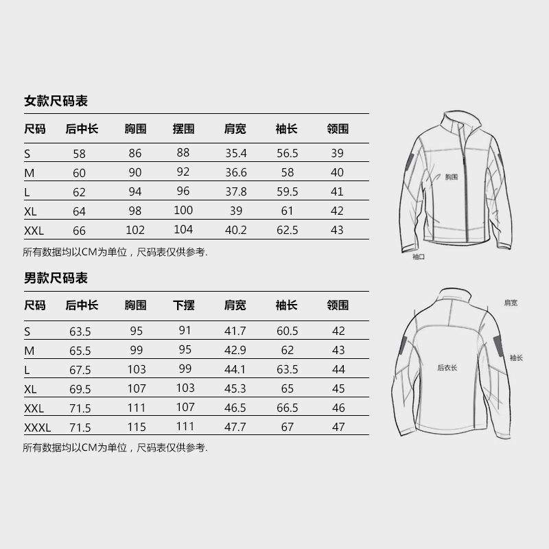 88771-伯希和户外半开衫立领抓绒衣 男女士套头防风加绒保暖摇粒绒外套-详情图