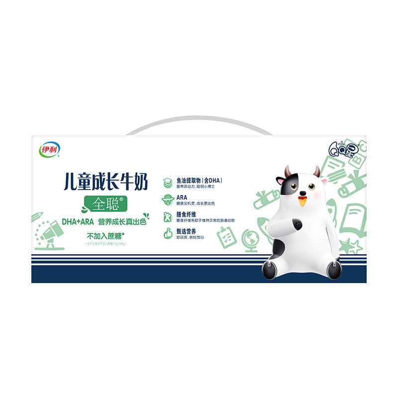 10月新货 伊利牛奶qq星儿童成长牛奶全聪/健固190ml*15盒整箱批发