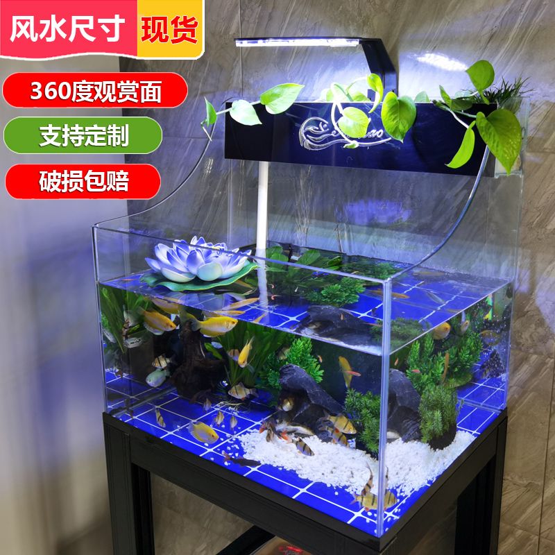 玻璃小鱼缸客厅家用水草裸缸免换水懒人小型大中型迷你桌面创意缸