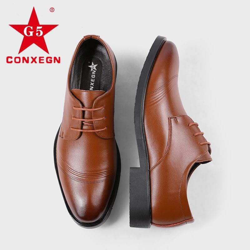 G5 CONXEGN真皮皮鞋男商务英伦软底男士正装工作黑色上班鞋子潮