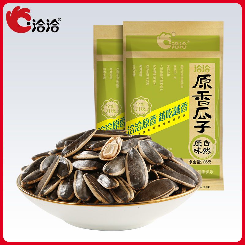 88824-洽洽瓜子小规格混合10袋(香瓜子、皇葵、山核桃、焦糖、西瓜子)-详情图