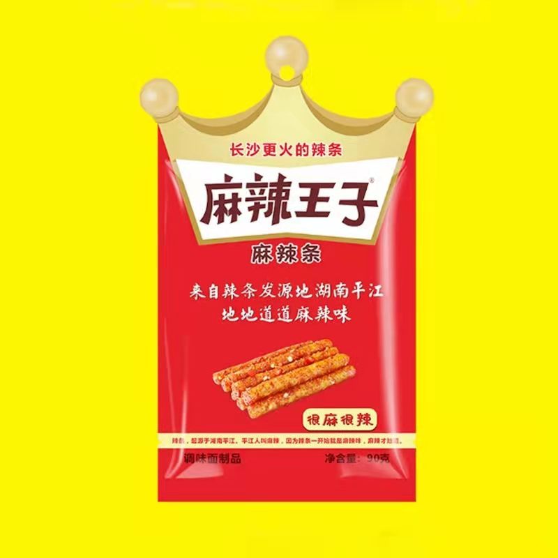 88568-9月新货平江特产麻辣王子辣条90g110g008090儿时怀旧整箱批发-详情图