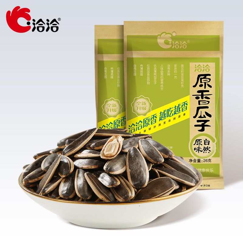 88824-洽洽瓜子小规格混合10袋(香瓜子、皇葵、山核桃、焦糖、西瓜子)-详情图