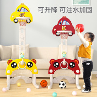 优佳乐儿童篮球架可升降家用塑料篮球框2-3-6周岁男女孩益智玩具